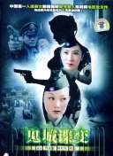 大剑传奇：为何它是玩家心中的经典